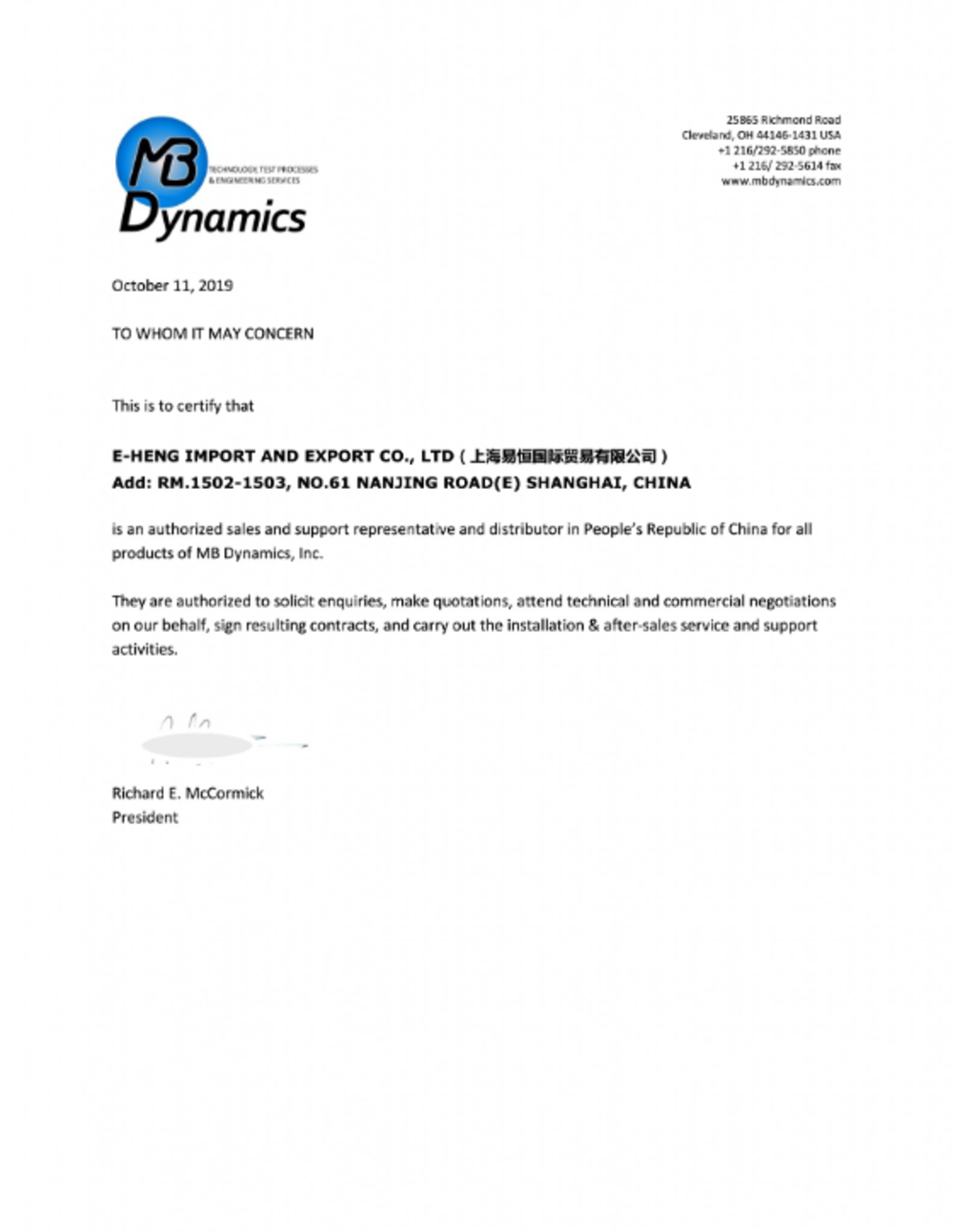 MB Dynamics letter of authorization