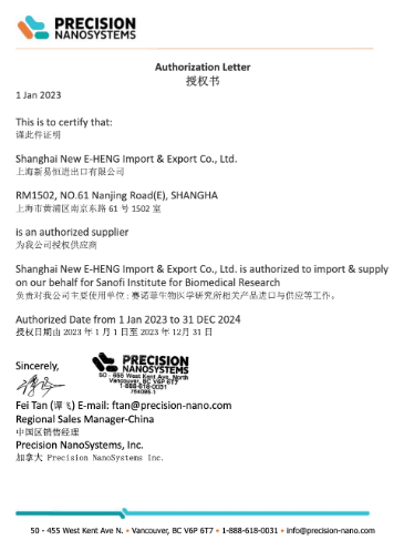 Precision NanoSystems letter of authorization