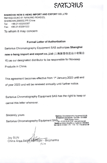Sartorius letter of authorization