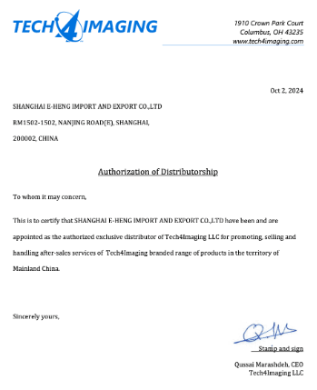 Tech4Imaging letter of authorization